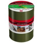 Лента герметизирующая Nicoband самоклеящаяся зеленая 3000х150 мм