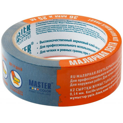 Лента малярная Master Color 30-6113 36 мм 25 м — изображение 2