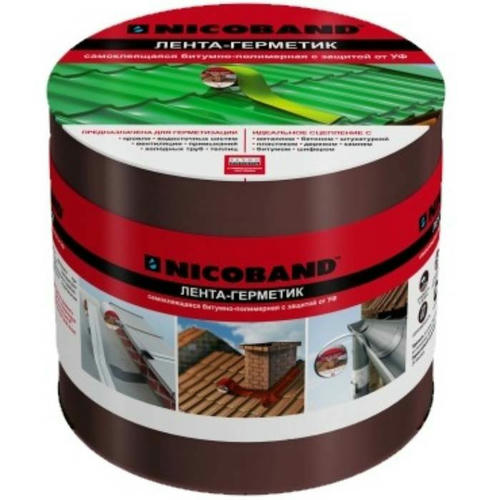 Лента герметизирующая Nicoband самоклеящаяся коричневая 3000х100 мм