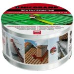 Лента герметизирующая Nicoband самоклеящаяся серебристая 3000х50 мм