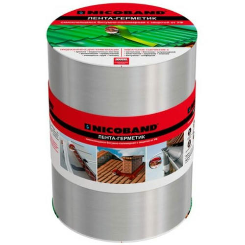 Лента герметизирующая Nicoband самоклеящаяся серебристая 10000х200 мм