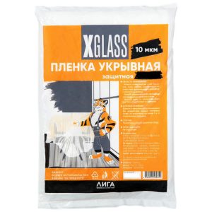 Пленка защитная X-GLASS 4*12,5 м