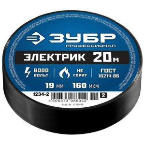 Изолента ПВХ Зубр Электрик 1234-2_z02 черная 19 мм 20 м