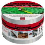 Лента герметизирующая Nicoband самоклеящаяся серебристая 10000х100 мм