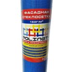 Сетка фасадная Polinet 5х5 мм 1х10 м 160 гр/м2
