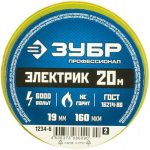 Изолента ПВХ Зубр Электрик 1234-6_z02 желто-зеленая 19 мм 20 м