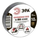 Изолента ПВХ Эра C0036558 15 мм 10 м