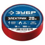 Изолента ПВХ Зубр Электрик 1234-3_z02 красная 19 мм 20 м