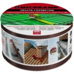 Лента герметизирующая Nicoband самоклеящаяся коричневая 3000х50 мм