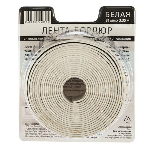 Лента-бордюр самоклеящаяся Аккурат hk48565 31 мм 3,35 м белая — изображение 2