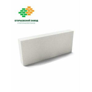 Блок газобетонный перегородочный 625*250*100мм B2,5 D500кг/м3 Cubi Block