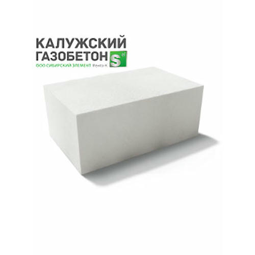 Блок газобетонный стеновой 625*300*200мм В3,5 D600кг/м3 Калужский