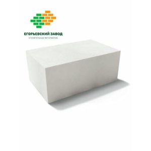 Блок газобетонный стеновой 625*375*250мм B2,5 D500кг/м3 Cubi Block