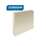 Гипсовая пазогребневая плита ГИПСОПОЛИМЕР полнотелая 667х500х100 мм