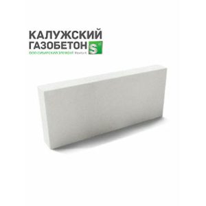 Блок газобетонный перегородочный 625*250*150мм В3,5 D600кг/м3 Калужский