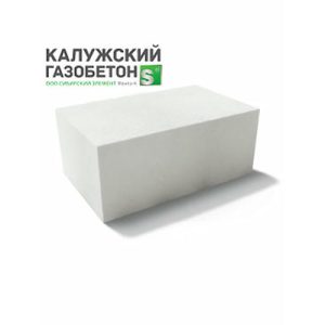 Блок газобетонный стеновой 625*400*250мм В3,5 D500кг/м3 Калужский