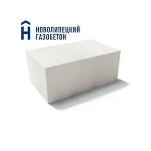 Блок газобетонный стеновой 600x250x400 D300кг/м3 Новолипецкий газобетон
