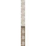 Стеновая панель ПВХ Панельпласт Максима Маркиз Кофейный глиттер хром 2700х250х8 мм