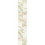 Панель стеновая ПВХ Панельпласт Ultra Marble Granite gold straight 2700х250х8 мм