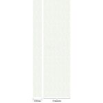 Панель стеновая ПВХ Оранда Фотолайт 59 Иней 810 2700х250 мм 10 шт