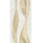 Стеновая панель ПВХ Орто Ар Брют 22Т009-1 2700х250х8 мм 10 шт