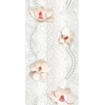 Стеновая панель ПВХ Орто Императрица 629 2700х250х8 мм 10 шт