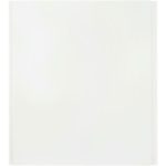 Панель ПВХ Белый глянец 2700х250х8мм