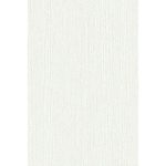 Стеновая панель ПВХ Панельпласт Бьянка 2700х250х8 мм 10 штук