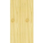 Стеновая панель ПВХ Profbuild Сосна Кедр термопереводная 3000х250х8 мм 10 шт