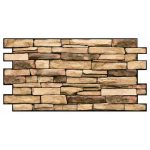 Панель ПВХ декоративная Сланец натуральный 498х980мм