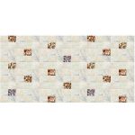 Панель стеновая ХДФ Novita 012 2440х1220х3 мм