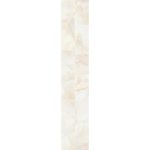 Панель стеновая ПВХ Панельпласт Ultra Marble Onyx motion 2700х250х8 мм