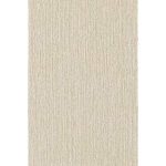 Стеновая панель ПВХ Панельпласт Бари Бежевый 2700х250х8 мм