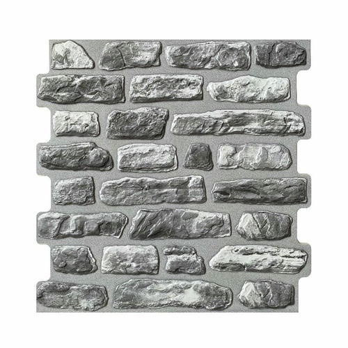 Панель ПВХ самоклеющаяся кирпич Мергель известковый 473х470мм 5шт