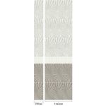 Панель стеновая ПВХ Оранда Фотолайт 140 Маинзу 2700х250 мм 10 шт