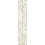 Панель стеновая ПВХ Панельпласт Ultra Marble Ivory straight 2700х250х8 мм