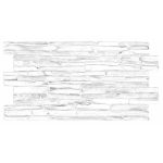 Панель ПВХ декоративная Кварцит серый 500х980мм