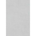 Стеновая панель ПВХ Панельпласт Белиссимо 2700х250х8 мм 10 штук