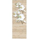 Панель стеновая ПВХ Оранда 3D Контарини узор 2700х250 мм 12 шт