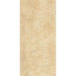 Стеновая панель ПВХ Мастерпласт Фарн 52 2700х250 мм