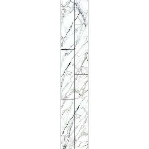 Панель стеновая ПВХ Панельпласт Ultra Marble Smoky motion 2700х250х8 мм