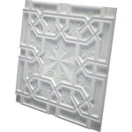 Дизайнерская 3D панель из гипса Artpole Sultan 600х600 мм