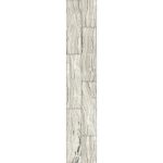 Панель стеновая ПВХ Панельпласт Ultra Marble Caramel motion 2700х250х8 мм