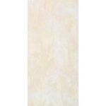 Стеновая панель ПВХ Мастерпласт Фарн 54/1 2700х250 мм