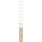 Стеновая панель ПВХ Панельпласт Перспектива Умберте 2700х250х8 мм