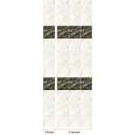 Панель стеновая ПВХ Оранда Фотолайт 102 Эдинбург 2700х250 мм 10 шт