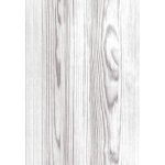 Панель ПВХ Макраме фон 2700х250х8мм