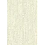 Стеновая панель ПВХ Панельпласт Травертино Бежевый 2700х250х8 мм