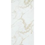 Панель стеновая МДФ Стильный дом Мрамор Каррара бежевый 2440х1220 мм