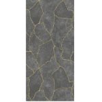 Стеновая панель ПВХ Орто Большая медведица 667 2700х250х8 мм 10 шт